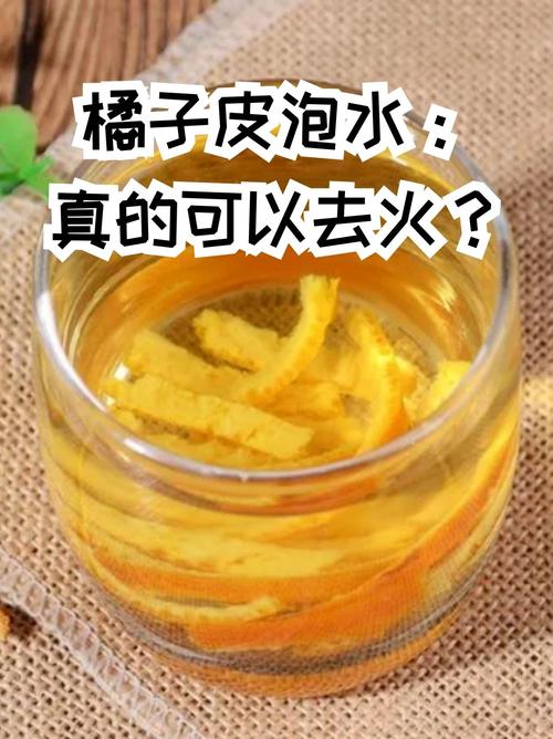 什么泡水对皮肤好