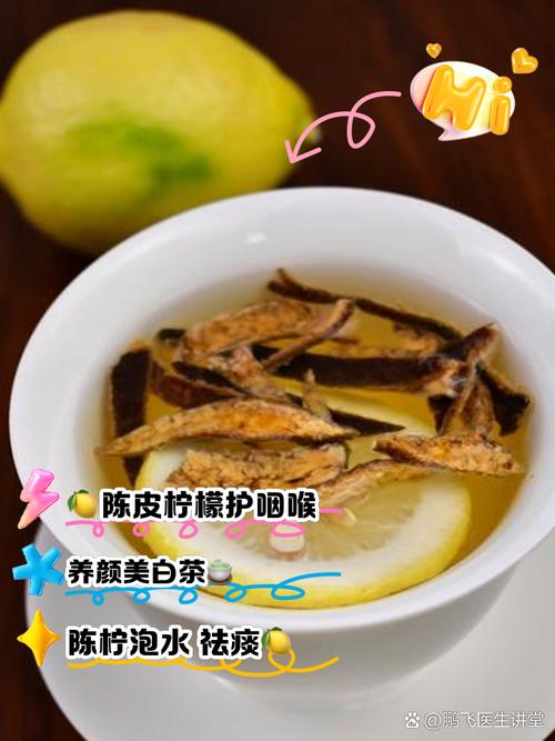 什么泡水对皮肤好
