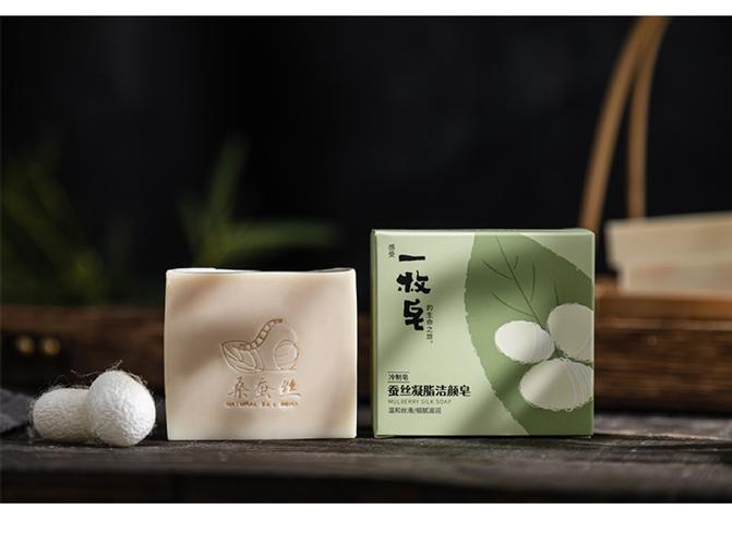 什么肥皂洗脸好