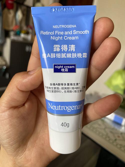 晚霜是什么意思