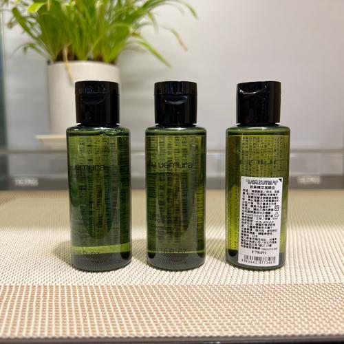 植村秀最新卸妆洁颜啫喱