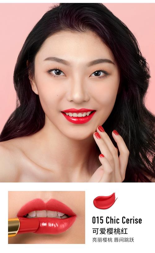 蜜丝佛陀最新唇蜜