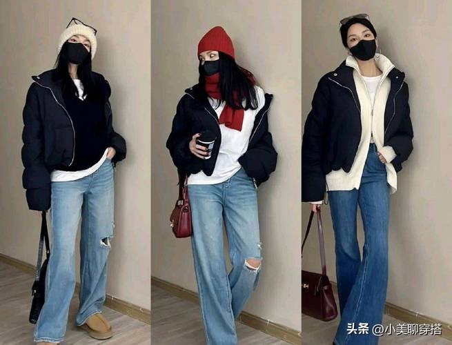 苹果身材冬天怎么穿衣搭配