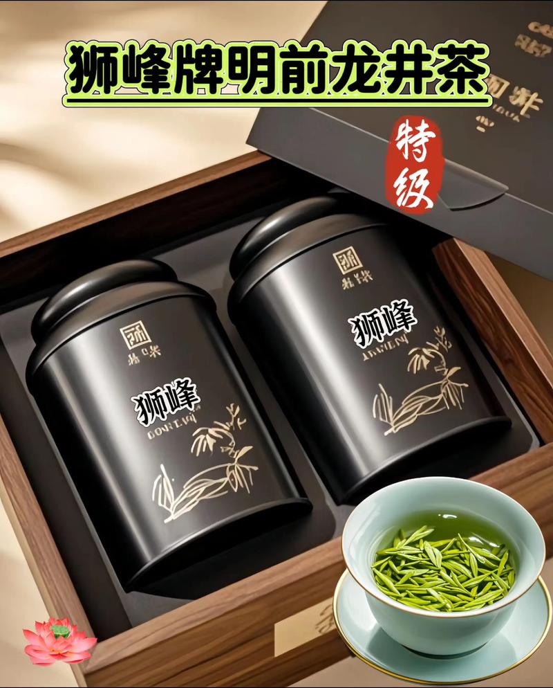 什么牌子的茶叶好喝