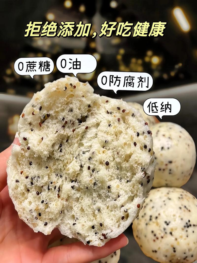 蒸什么粗粮减肥