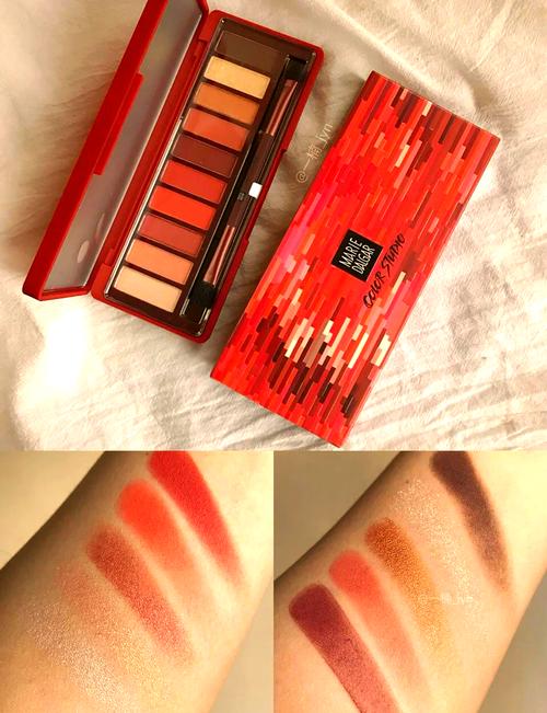 玛丽黛佳最新眼影画法