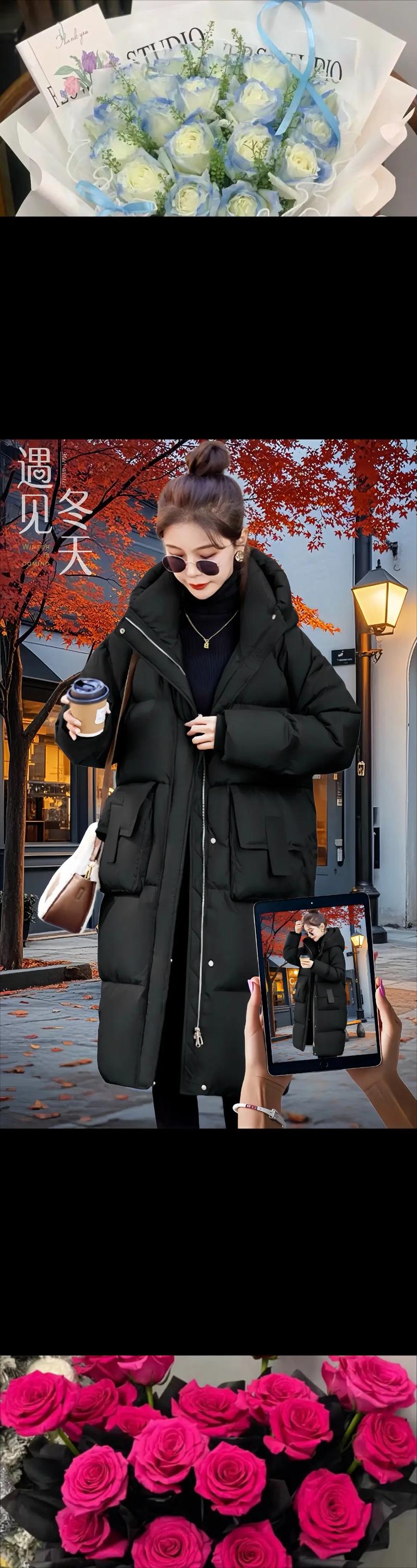 1米55穿超长棉服怎么搭配