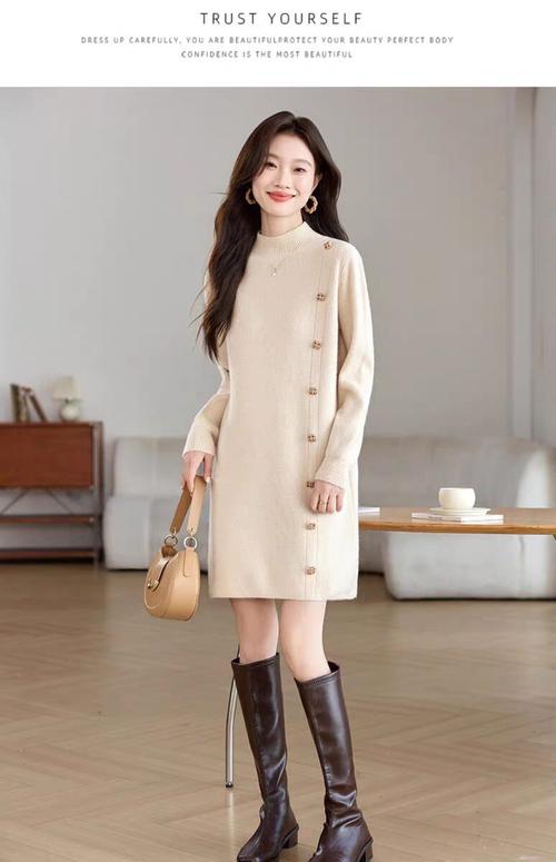 冬天长裙子怎么搭配图片大全