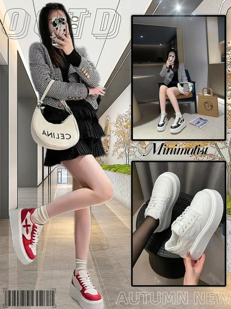 高腰的鞋怎么搭配