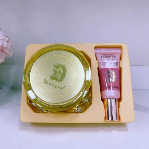 最新正品马油包装