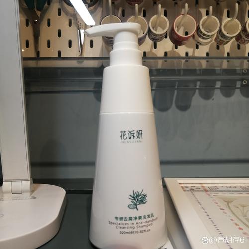 去头屑用什么洗发水