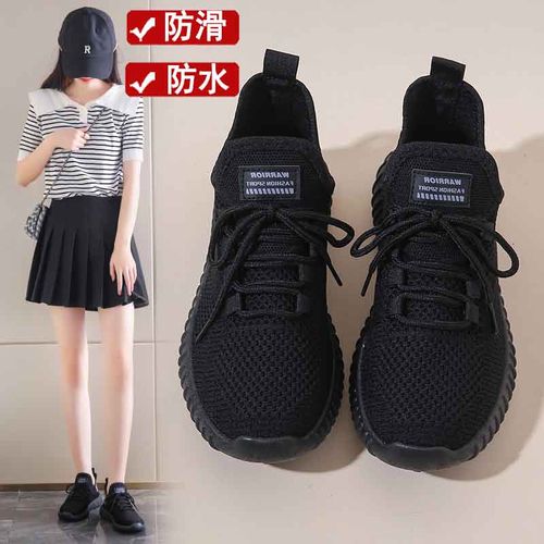 黑色球鞋怎么样搭配