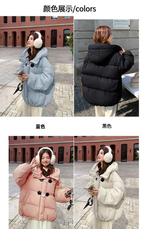 女小款羽绒服怎么搭配