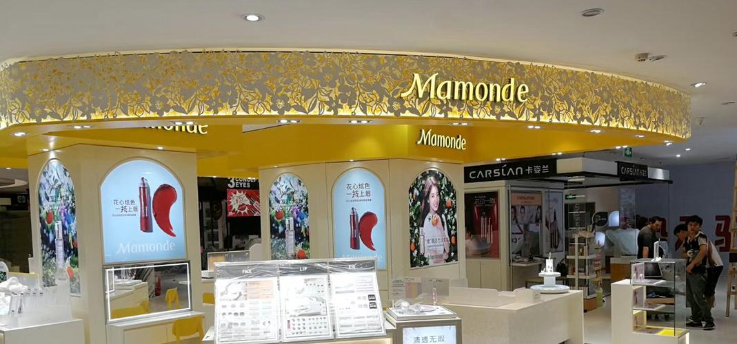 梦妆北京专卖地址最新