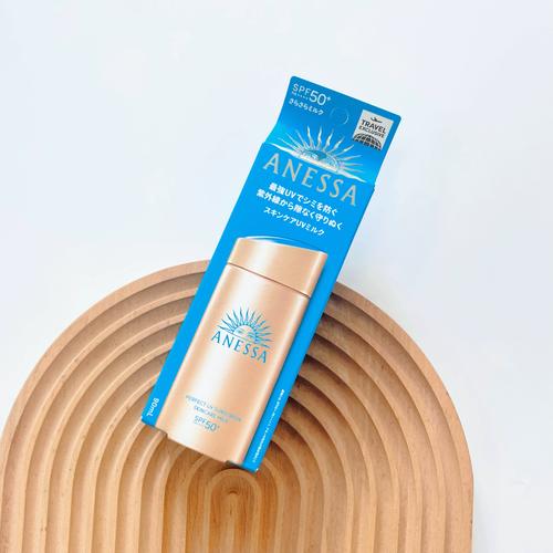 安耐晒防晒最新版