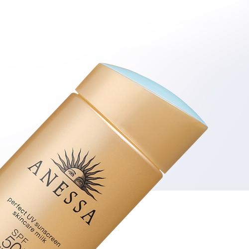 安耐晒防晒最新版