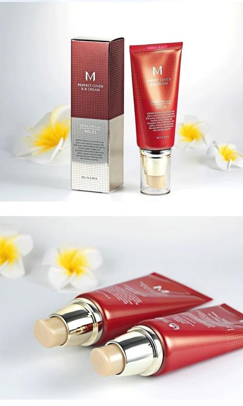 谜尚bb最新包装版本