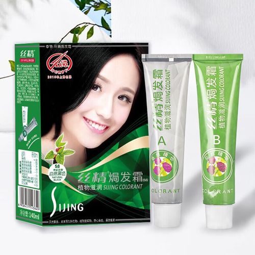 丝精焗发霜最新包装