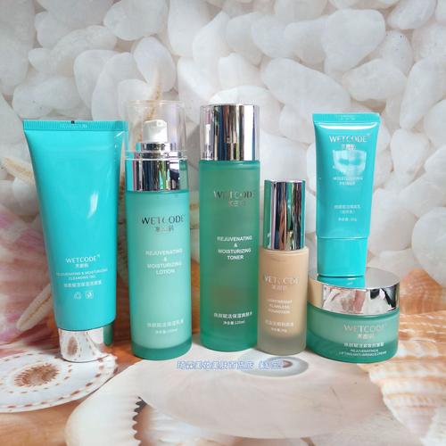 水密码最新款隔离