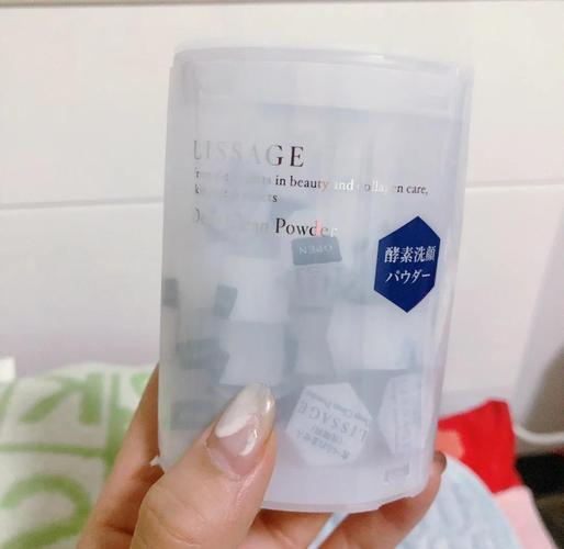 嘉娜宝洗颜粉最新包装