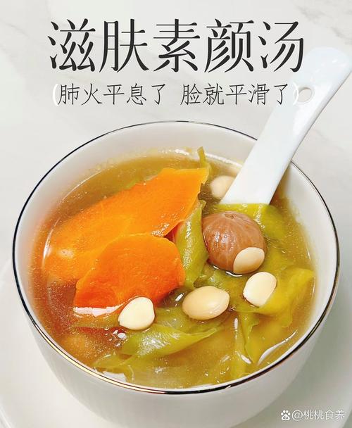 上火长痘痘吃什么好