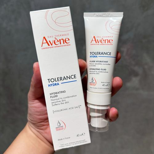 雅漾保湿乳最新包装