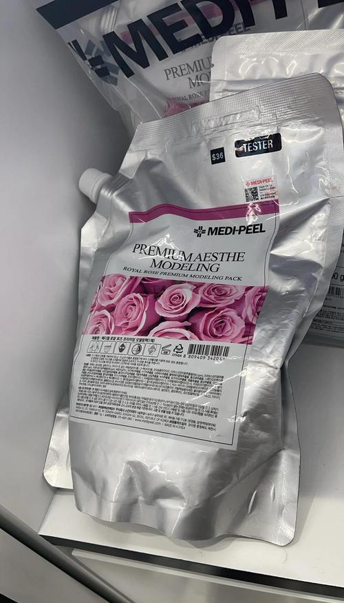 美蒂菲软膜最新