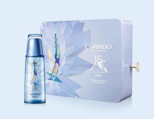 自然堂最新包装盒