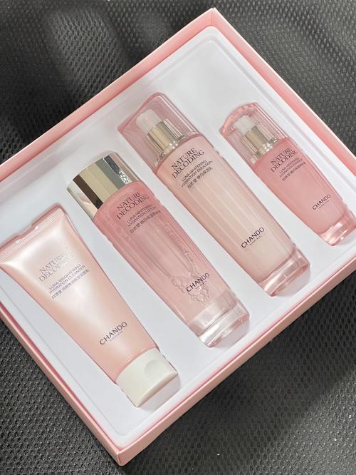 自然堂最新包装盒