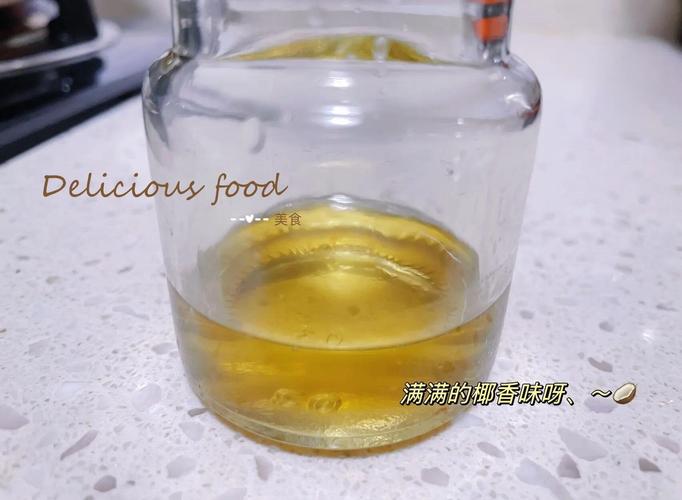 什么时间吃椰子油减肥法