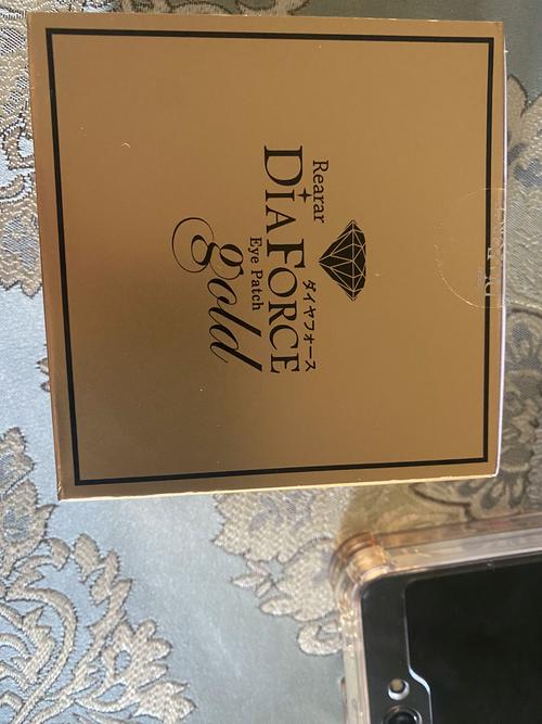 韩国贵妇眼膜最新包装