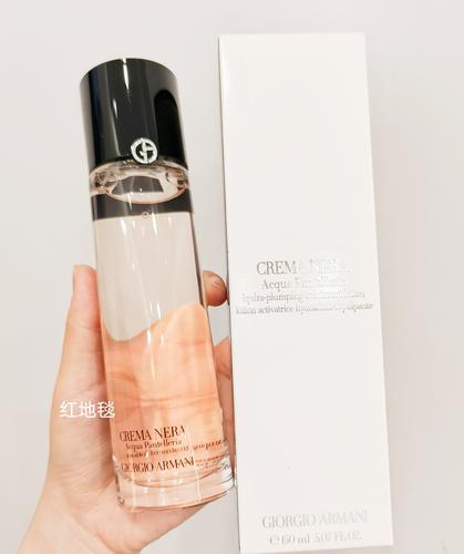 阿玛尼最新赋活精华水