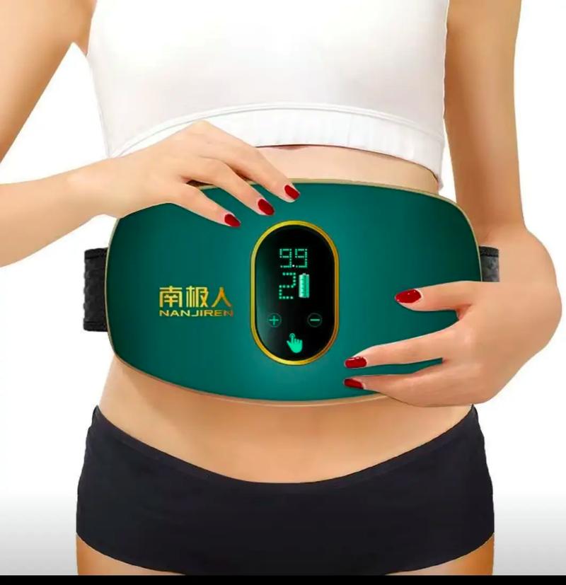 什么工具减肥肚子的