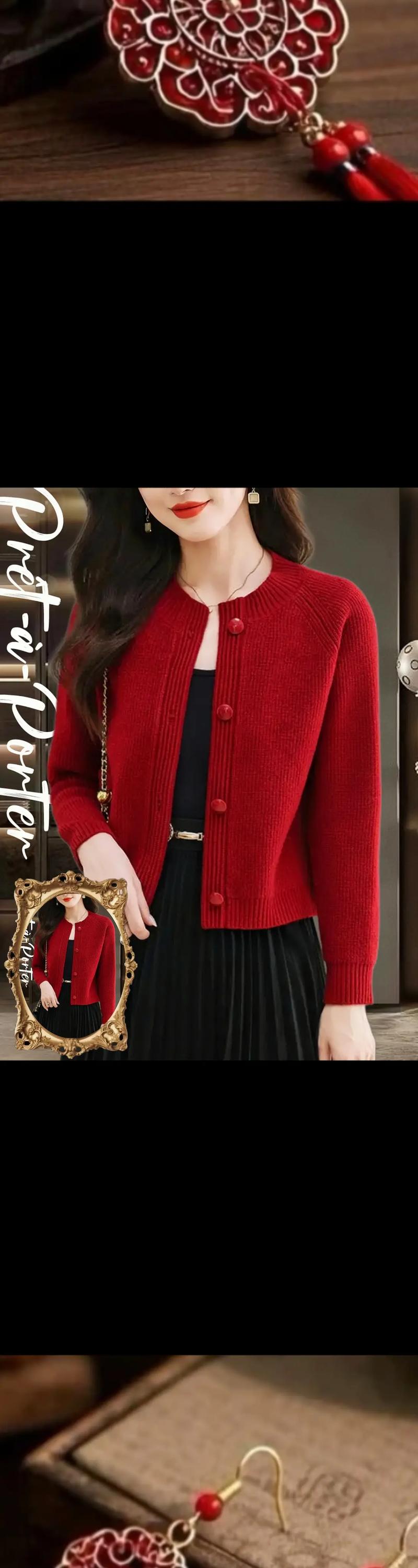 针织开衫女短款毛衣外套怎么搭配