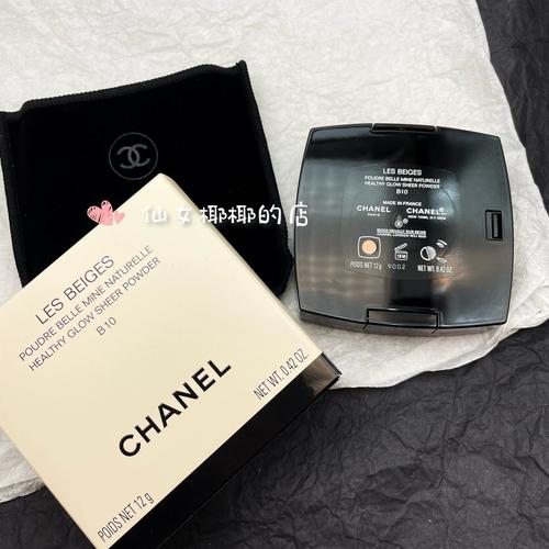 最新香奈儿粉饼 广告