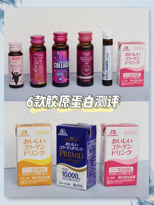 什么可以补胶原蛋白