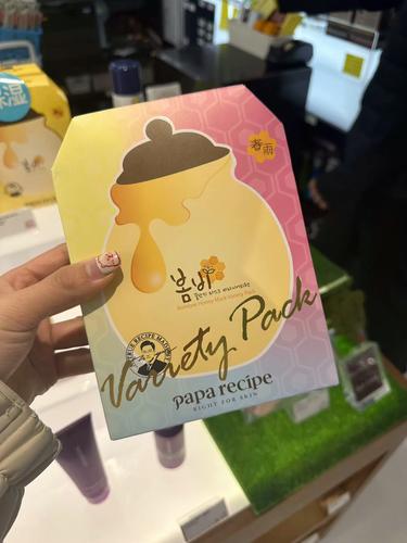 黑春雨面膜最新款