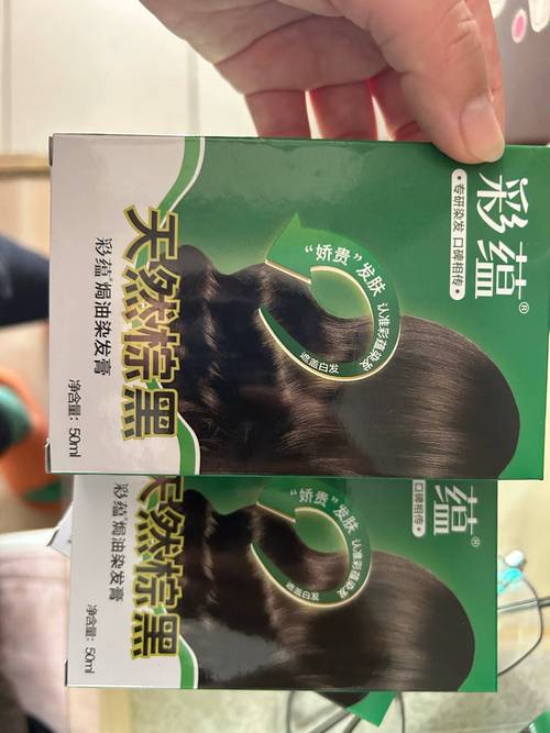 春雨化妆水最新包装