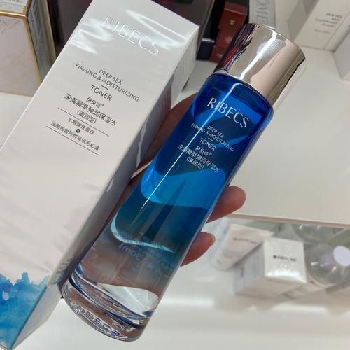 伊贝诗最新产品