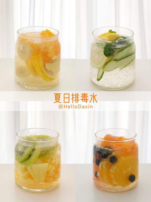 泡什么东西喝能减肥