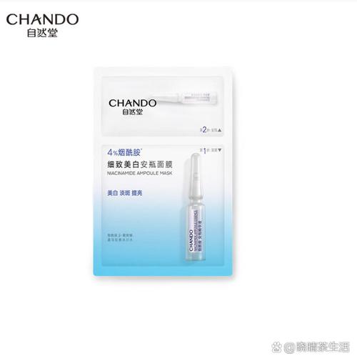 今年自然堂最新款