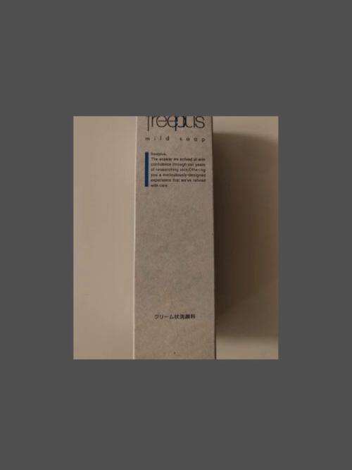 芙丽芳丝控油最新