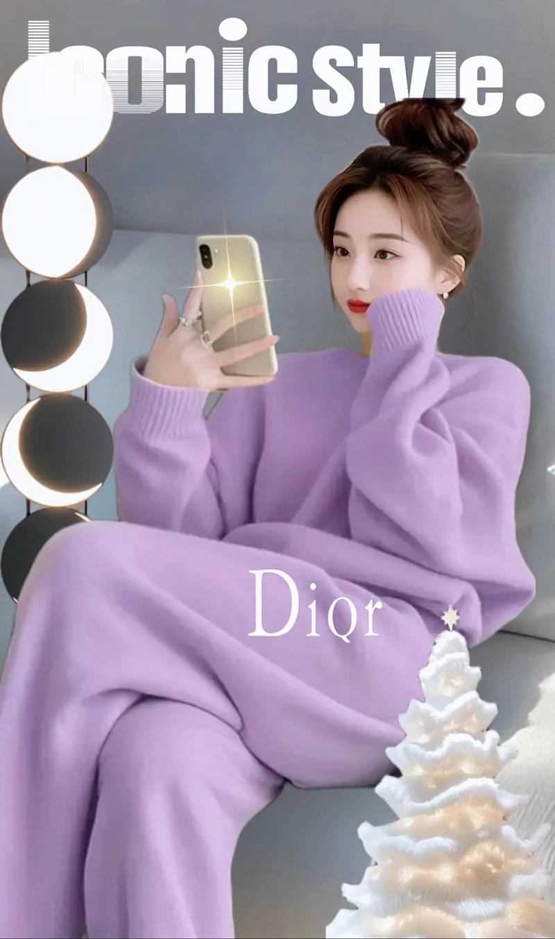 紫色圆领毛衣怎么搭配好看吗