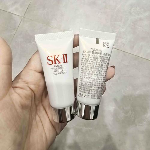 最新牌子的洗脸霜