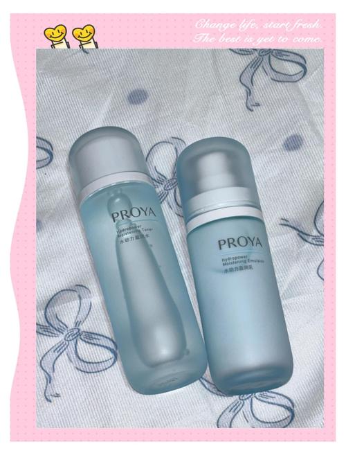 泊莱雅最新系练