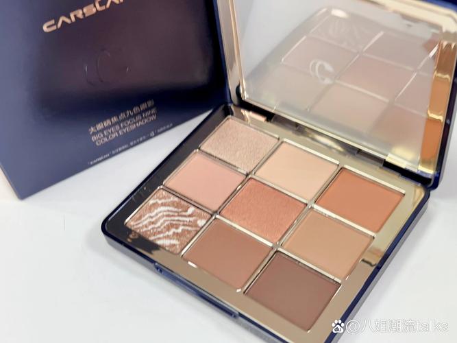 卡姿兰最新DIY眼影