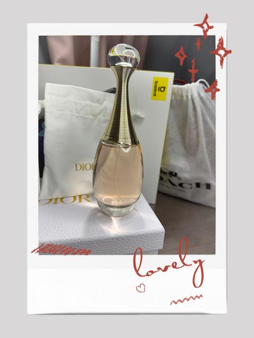 真我最新款香水图片