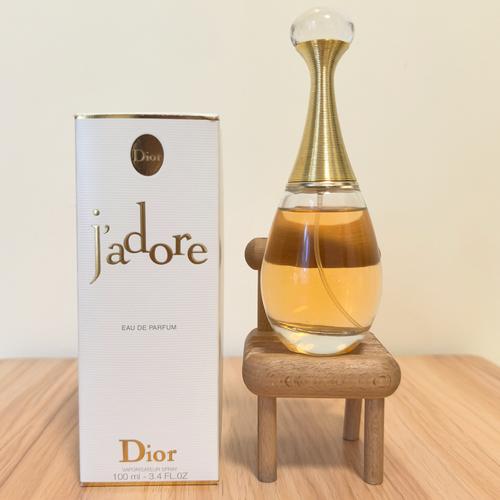 2025迪奥最新款香水