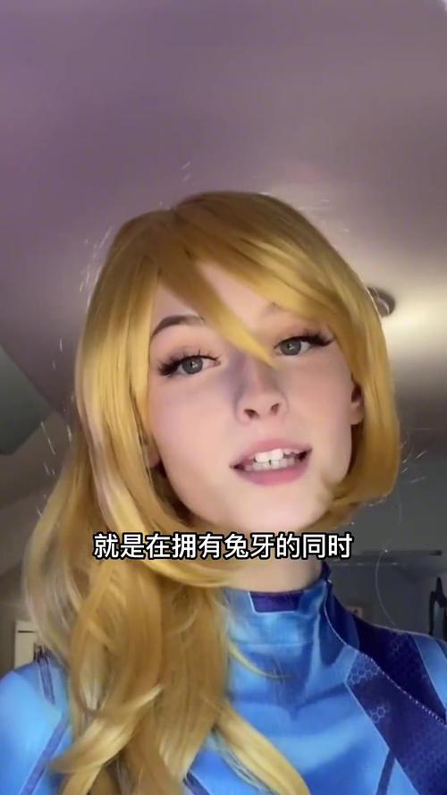 兔牙是什么样的