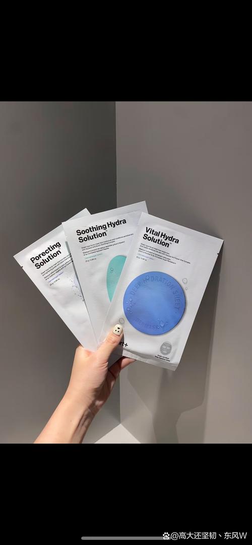 最新蒂佳婷面膜真假